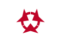 Prefettura di Ōita – Bandiera