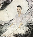 Shitao – autoportret. Narodowe Muzeum Pałacowe