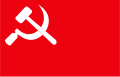 Bandera del Partíu Comunista de Bangladex.