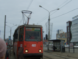 Трамвай на маршруте № 11 на остановке «Улица Революции» (2022 год)