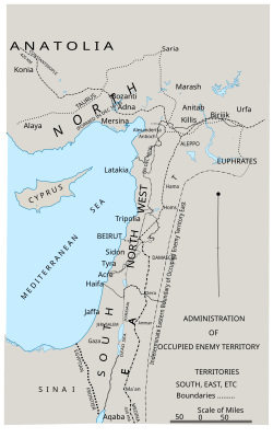 Area of the OETA, according to the British Government's History of the Great War Based on Official Documents[1]