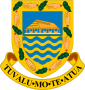 圖瓦盧国徽