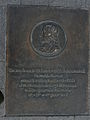 En ces lieux le 13 janvier 1665 a été enseveli Pierre de Fermat conseiller à la chambre de l’Édit et mathématicien de grand renom célébré pour son théorème, a^n + b^n =/ c^n for n>2