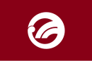 Drapeau de Hamura-shi