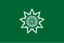 Drapeau de Kumatori-chō