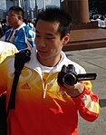 Xiao Qin, Olympiasieg 2008