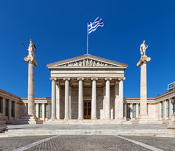 Greek Revival Ionic columns of the main building of the Academy of Athens, inspired by those of the Erechtheum in Athens, by Theophilus Hansen, 1859-1885