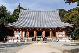 Dachform irimoya frontal des Daigo-Tempels (Daigo-ji), Kyoto