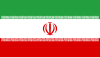 Drapeau de l'Iran (fr)