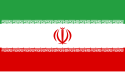 Bandeira do Irã / Irão
