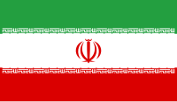 Irans flagga