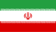 Description de l'image Flag of Iran.svg.