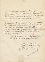 Premier testament de George Sand en faveur de son fils Maurice Sand, le 17 juillet 1847. Ce document intervient après le mariage contesté de sa fille Solange avec Auguste Clésinger et surtout de l'altercation entre ce dernier et Maurice Sand, le 11 juillet 1847.