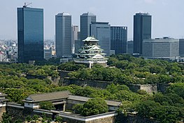 Osaka Castle and Osaka Business Park