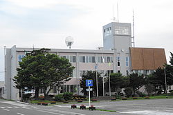 Shikaoi town hall