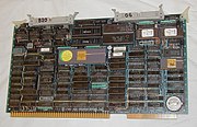 Sun-2 Multibus CPU board