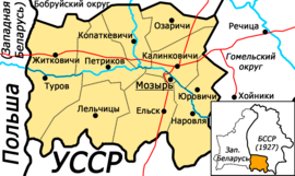 Мозырский округ в 1927—1930 годах