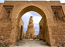 Abu Dulaf Mosque, Samarra, Iraq by Omar Hussain Ali