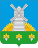 Tokaryovsky District