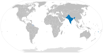 Carte de diffusion du hindustani.