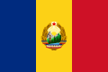 ? ルーマニア社会主義共和国の国旗 (1965-1989) 国名変更に伴い、国章の国名表記が切り替わった。