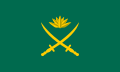 Բանգլադեշի բանակ