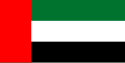 Arabiemiraattien lippu
