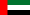 متحدہ عرب امارات دا جھنڈا