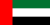 Các Tiểu vương quốc Ả Rập Thống nhất