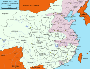   Територія Республіки Китай, окупована Японською імперією до 1940 року