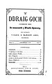 Y Ddraig Goch, Cylchgrawn y Wladfa 1876