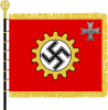 Flagge für Einheiten von vorbildlichen Fabriken, die eine Überproduktion von kriegswichtigen Gütern lieferten (Flagg for «forbilledlige fabrikker» som leverte krigsmateriell)