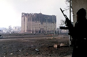 Бої за Президентський палац у Грозному у 1995 році.