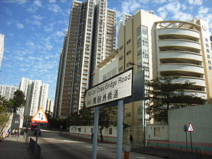 Een hoofdstraat in Ap Lei Chau