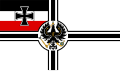 Военный флаг (1871—1892)
