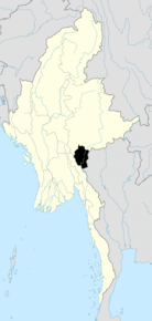 Plasare în Myanmar