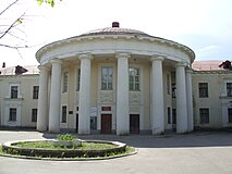 Дом культуры имени В. И. Ленина