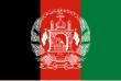 Afganistango bandera.