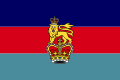 Флаг министра обороны Великобритании
