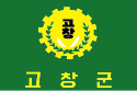 Gochang – Bandiera