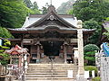 Ōkubo-ji tenplua (88.a).