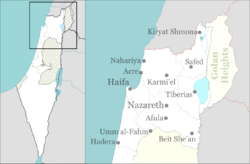 حیفا در Northern Haifa region of Israel واقع شده