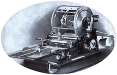 1918 ilustração de uma máquina de mimeógrafo