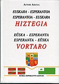 Euskara-esperantoa Esperantoa-euskara hiztegia