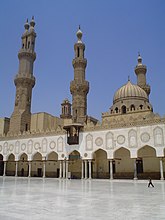 Në Al-Azhar të Xhamisë, të mesjetës Islamike në Kajro