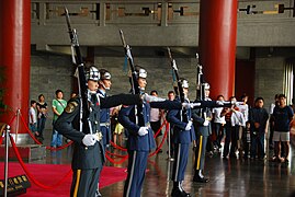 Sun Yat-sen Memorial Hall (Taipei)