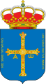 Coat of arms of Asturias (1984–)