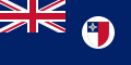 Flaga brytyjskiej Malty w latach 1943–1964; proporcje 1:2