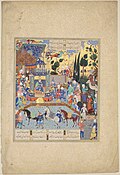 Manuscript folio of Shahnameh