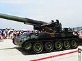 самоходная артиллерийская установка M110